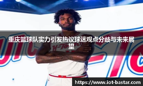 zoty中欧官方网站