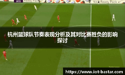 zoty中欧官网