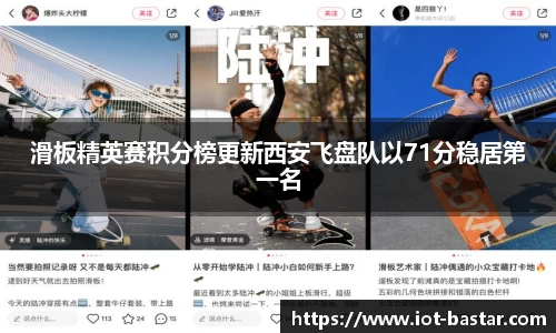 zoty中欧
