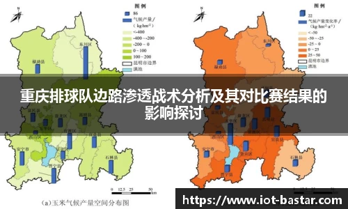 zoty中欧官方网站