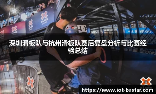 zoty中欧官网