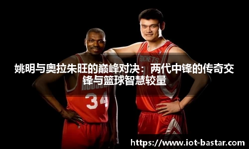 zoty中欧官网