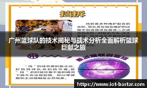 zoty中欧官网
