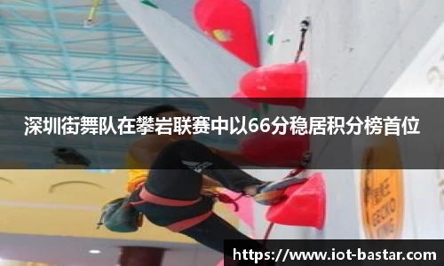 zoty中欧官方网站