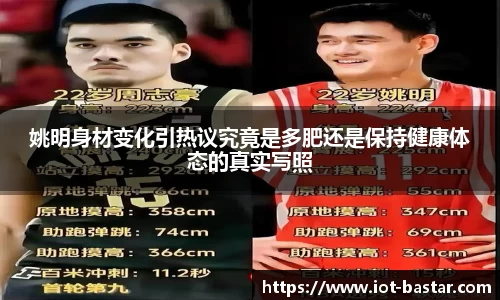 zoty中欧