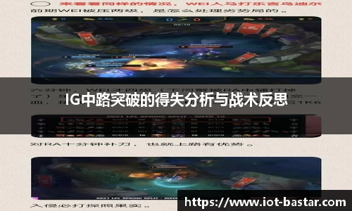 zoty中欧