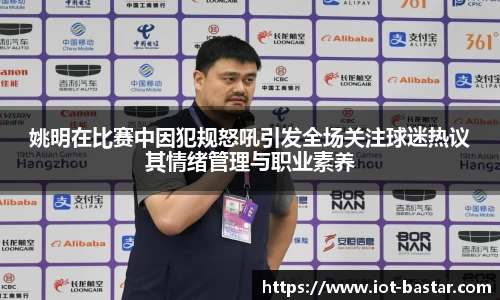 zoty中欧官方网站