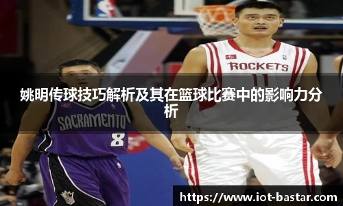 zoty中欧