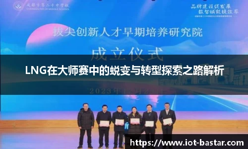 zoty中欧
