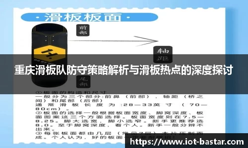 zoty中欧