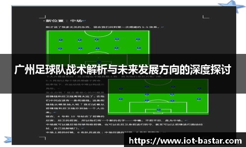 zoty中欧