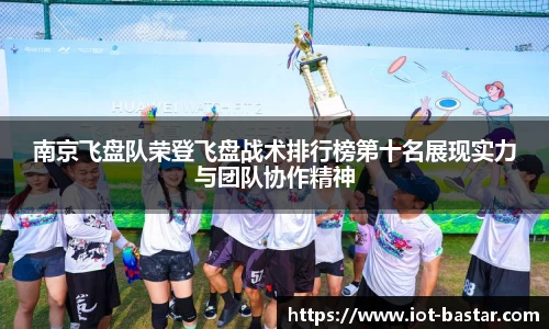 zoty中欧官网
