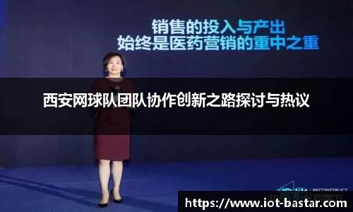 zoty中欧官网