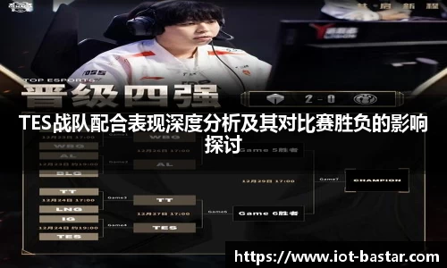 zoty中欧官网