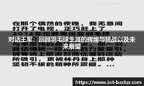 zoty中欧