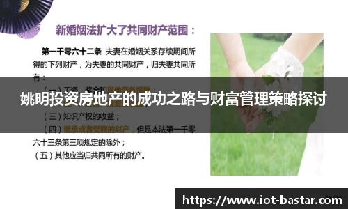 zoty中欧官方网站