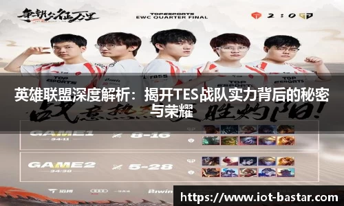 zoty中欧官网