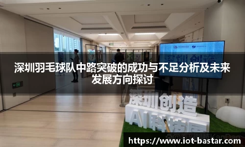 zoty中欧