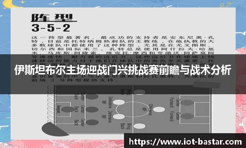 zoty中欧