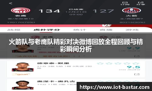 zoty中欧