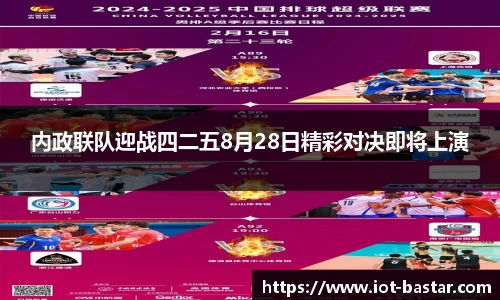 zoty中欧
