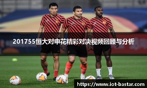 zoty中欧官网