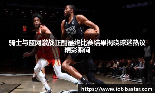zoty中欧官方网站