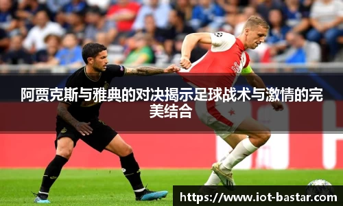 zoty中欧官网