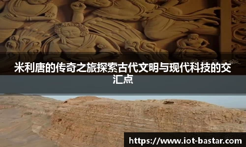 zoty中欧官网
