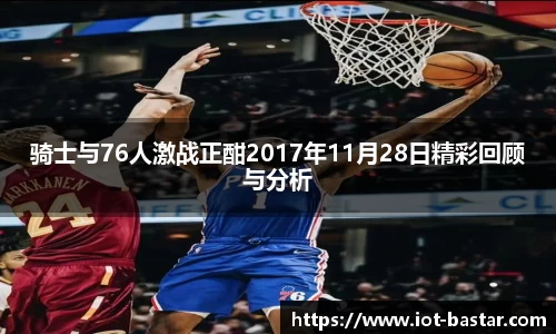 zoty中欧官方网站