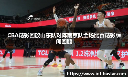 zoty中欧