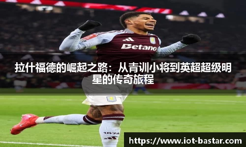 zoty中欧