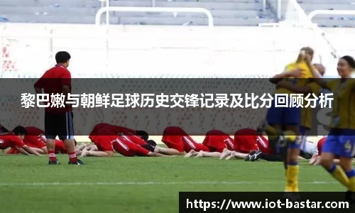zoty中欧