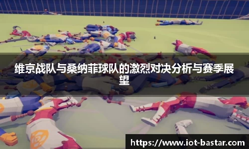 zoty中欧官网