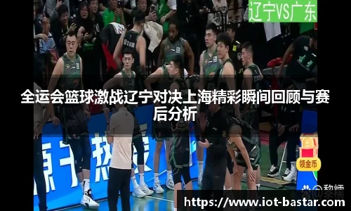 zoty中欧官网