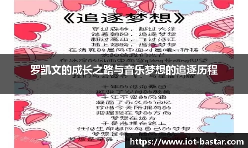 zoty中欧官方网站