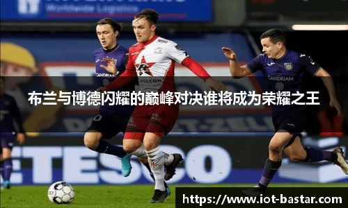 zoty中欧官网
