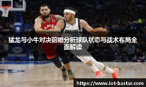 zoty中欧官网
