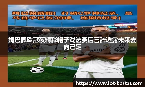 zoty中欧官网