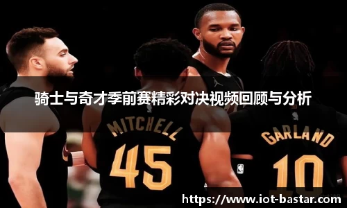 zoty中欧官网