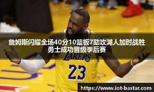 zoty中欧官方网站