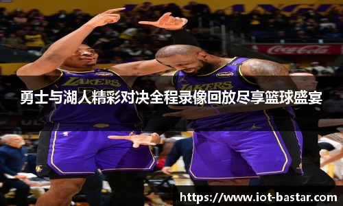 zoty中欧官方网站