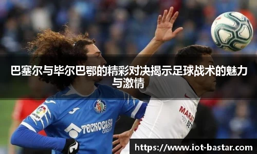 zoty中欧官网