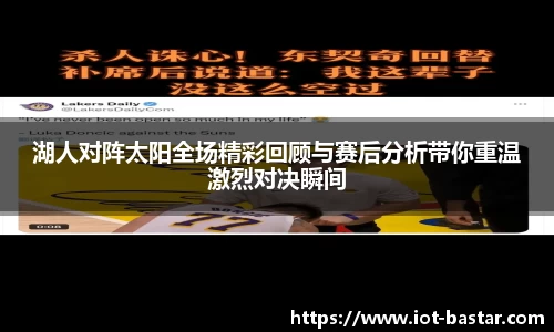 zoty中欧官网
