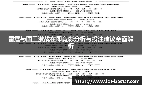 zoty中欧