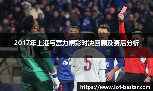 中欧体育