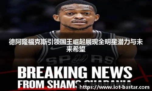 zoty中欧官方网站
