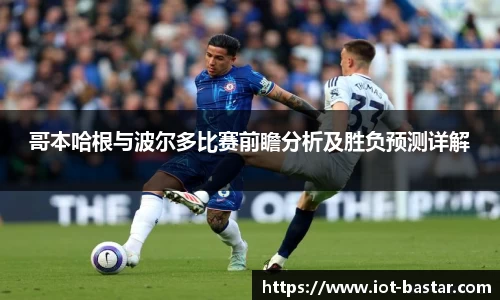 zoty中欧