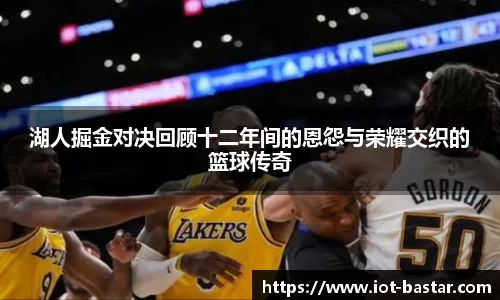 zoty中欧官网