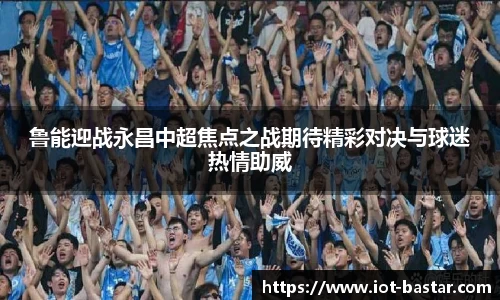 zoty中欧官方网站